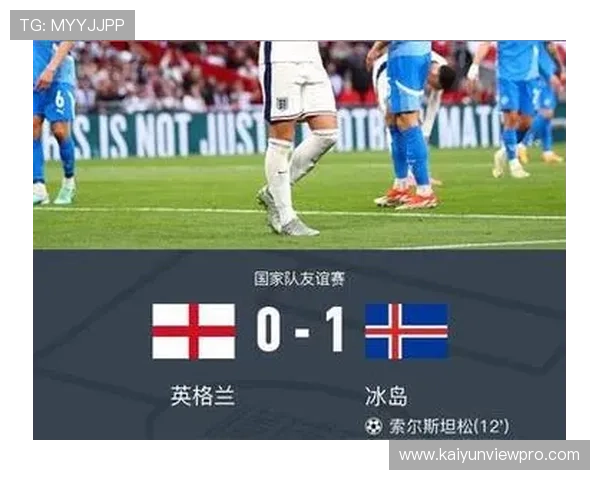 伊普斯维奇目前是否属于英超球队最新情况解析